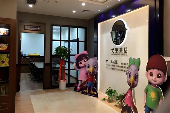 中央工厂集中生产,统一配送,以保证每一家投资商的产品质量