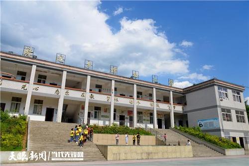 「县域教育高质量发展」盘州嘿白小学:乌蒙山区孩子的"梦工厂"