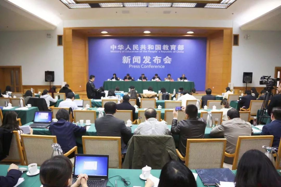 资讯 | 山东学前教育经验"亮相"教育部新闻发布会