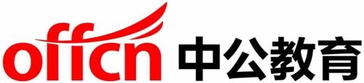 四川公考培训班挑选指南:对比三家头部机构教研与全程督学服务